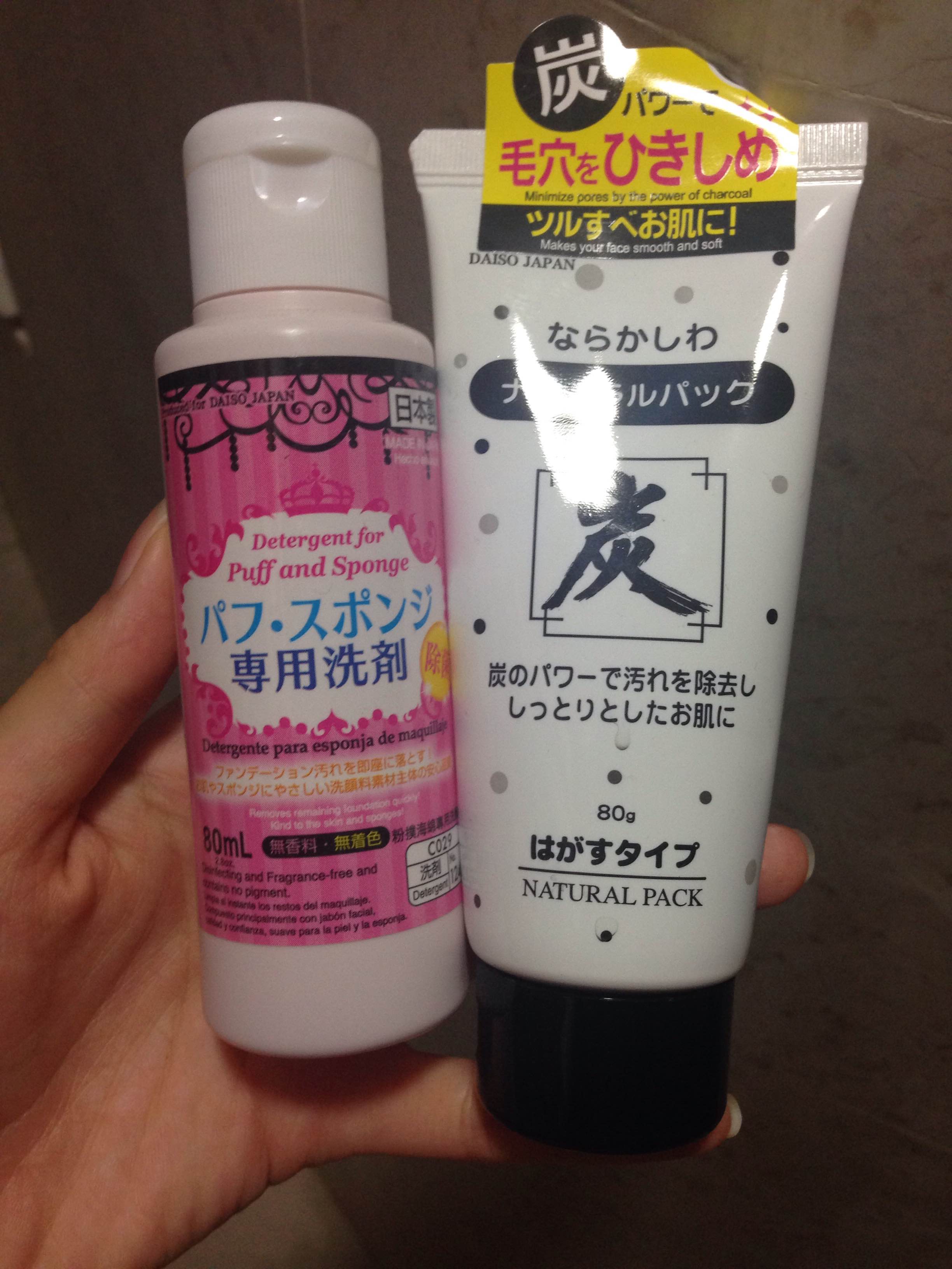 The Best Things To Buy In Daiso for $2 